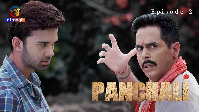 Panchali | Season 01 | Episode 02